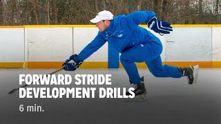 Forward Stride Development Drills | iTrain Hockey