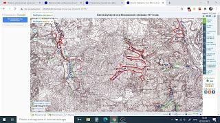 Поиск интересных мест на Карте Шуберта юга Московской губернии 1911 года