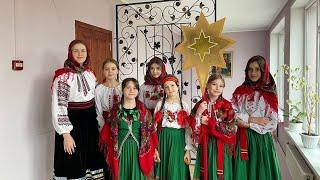 Колядка «Сидить Міколай» - старша група ( Ukrainian girls)