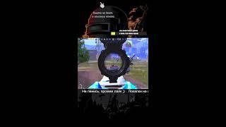 ЗАВТРА ТУРИК ЙОУ #MYSTICPUBG#PUBGMOBILE#SHORTS