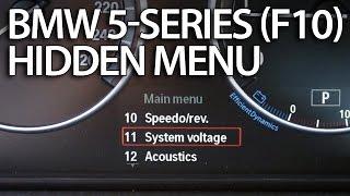 How to enter hidden menu in BMW F10 F11 F07 (5-series service test mode instrument cluster)