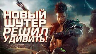 НОВЫЙ ШУТЕР УДИВИЛ! - МЯСНОЕ ОБНОВЛЕНИЕ Battle Teams 2