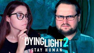 РЕАКЦИЯ НА СМЕШНЫЕ МОМЕНТЫ С КУПЛИНОВЫМ | Dying Light 2: Stay Human