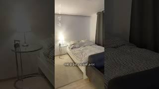 백수의 에어비엔비 관리 #고양이 #일주일브이로그 #서울 #에어비엔비 #부업 #알바 #브이로그 #vlog #백수 #청소 #브이로그 #지무비 #해병대 #서울살이 #점심 #프리랜서