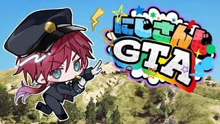 【#にじGTA】にじサントス上陸 警察署しょ、ちょう 【ローレン・イロアス/にじさんじ】
