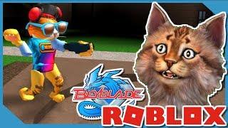 NEW BEYBLADE GAME IN ROBLOX - BEYBLADE REBIRTH