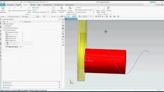 Siemens NX. Построение шнека заметанием