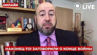 ️РАШКИН: Путину приказали ЗАКОНЧИТЬ ВОЙНУ - начали переговоры! Трамп кое-что объявит