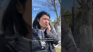 "Вони переїхали з Острова до дядька": родичі загиблих під час обстрілу Херсона 3 травня #shorts