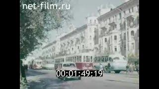 1968г. На земле Астраханской