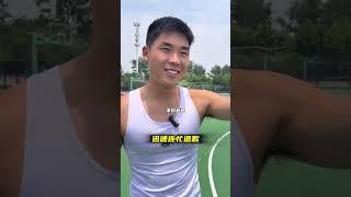 你是什么时候学会用变相误导的？ #运球过人 #干货 #传奇商行裤子 #matnut鞋子