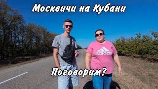 Хотели продать дом на Юге. Почему папа не переехал? Ответы на главные вопросы.