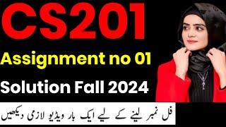 cs201 assignment 1 solution 2024|cs201 assignment 1 solution Fall 2024 By Learning With Happy Mood