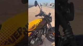 First Look: Royal Enfield Guerilla 450