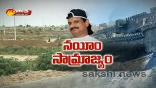 Behind Facts about Gangster Nayeem Gang || Sakshi Special Edition - Watch Exclusive