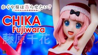 [Unboxing] 開封 "Kaguya-sama: Love Is War? - Chika Fujiwara Christmas Present Ver. 1/7 Figure