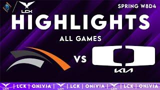 HLE vs DK ALL GAMES Highlights | LCK 2025 Highlights | Hanwha Life vs Dplus KIA by Onivia