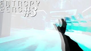 Нулевая энтропия [Entropy : Zero #3(Финал)]