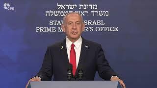 Netanyahu Reacts to U.S. Strike on Iran’s Nuclear Sites: “Turning Point for Global Security”