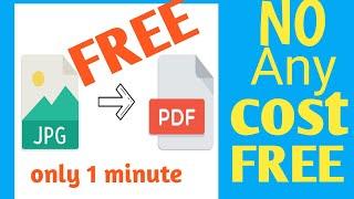 JPG TO PDF/HOW TO CONVERT JPG TO PDF FORMAT