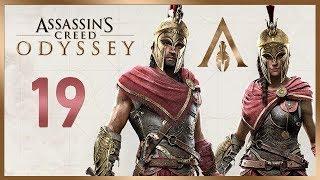 Assassin's Creed Odyssey / #19 / Культисты