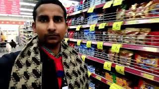 Al othaim market, saudi Arabia