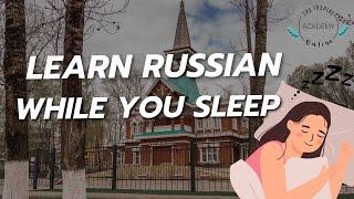 Learn Russian While You Sleep  | The Inspire Academy Online 