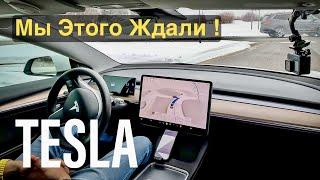 Tesla FSD 2025 - Новые Возможности и Настройки! Подробный Обзор!