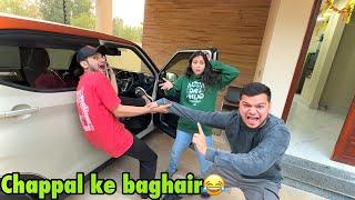 Apni new car mujhe chalne nhi deraha damadas | bad reaction kiun diye the? Wajah pata chalgai