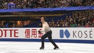 NHK Trophy 2017 Alexei BYCHENKO FS