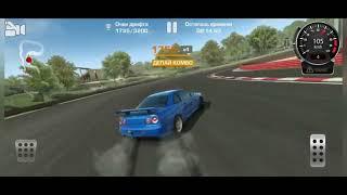 CarX Drift Racing настройки (дрифт) (drift) Horizon GT4 setup R34