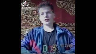 Андрей молодой