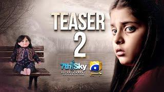 Coming Soon | Teaser 2 | Har Pal Geo | 7th Sky Entertainment