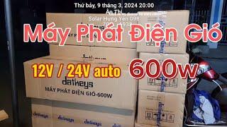 Tu Bin Gió 600W, Máy phát điện gió 600w 5 Cánh