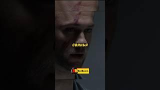 Гопник не знал, что этот мужик опасный бандит  #shorts #фильм #сериал