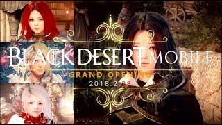 Black Desert Mobile (BDM) - Grand Opening - Witcher training - High Graphic with Momo Emulator