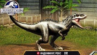 ДИНОЗАВРЫ СХВАТКИ набор ДЕТСКИЙ ЛЕТСПЛЕЙ игры про ДИНОЗАВРОВ DINOSAURS kids games JURASSIC WORLD