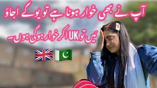 Please UK mat ana/Uk ki life/ life in London.