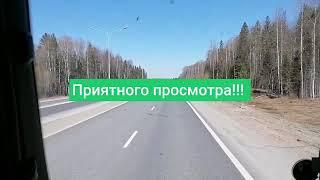 Работа на тонаре без опыта. Мои первые впечатления.