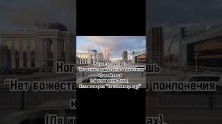 Субханаллах Альхамдулиляхи Ляилляха илляллах Аллаху Акбар #поминаниеаллаха