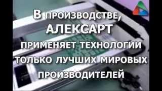 Производство светодиодных экранов,медиафасадов