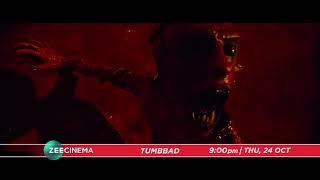 Tumbbad | 24th Oct, Thur, 9 PM | Promo | Zee Cinema