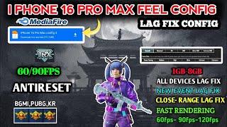 PUBG MOBILE 3.7 SUPER SMOOTH IPHONE FEEL LAG FIX CONFIG| HOT DROP LAG FIX | CLOSE RANGE LAG FIX