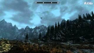 SKYRIM   серия 80 Обитель Раннвейг, дракон