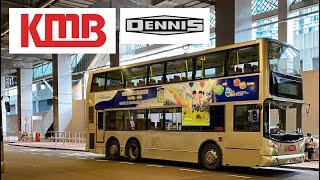 [KMB: 91M Diamond Hill to Po Lam] Alexander ALX500 Bodied Dennis Trident 10.6 Meters (ATS69/ KC8237)