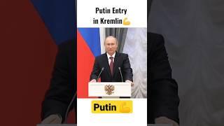 Putin Entry in Kremlin Putin Shorts #russia #putin #moscow #vladimirputin #ytshorts #shorts #viral