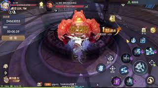 Dark Inquisitor Skill Rotation Showcase | Dragon Nest 2: Evolution