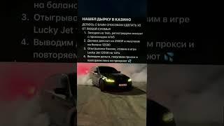 ОБЗОР 1WIN КАЗИНО - Беларусь, Казахстан, Россия, Армения | 1вин промокод W1X5