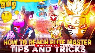 How To Reach Elite Master In Solo Br Ranked Tamil || Tips And Tricks || Free Fire Tamil