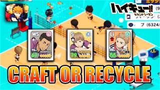 *EVENT BONUS* THIS PLAYER WILL GIVE YOU BONUS COINS - HAIKYU! TOUCH THE DREAM SEA